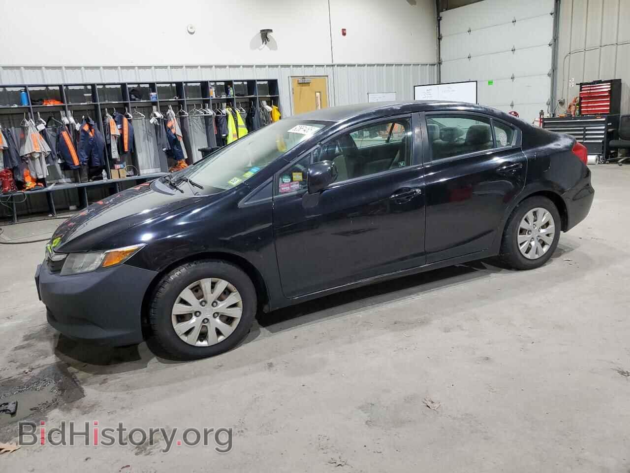 Photo 2HGFB2E58CH574285 - HONDA CIVIC 2012