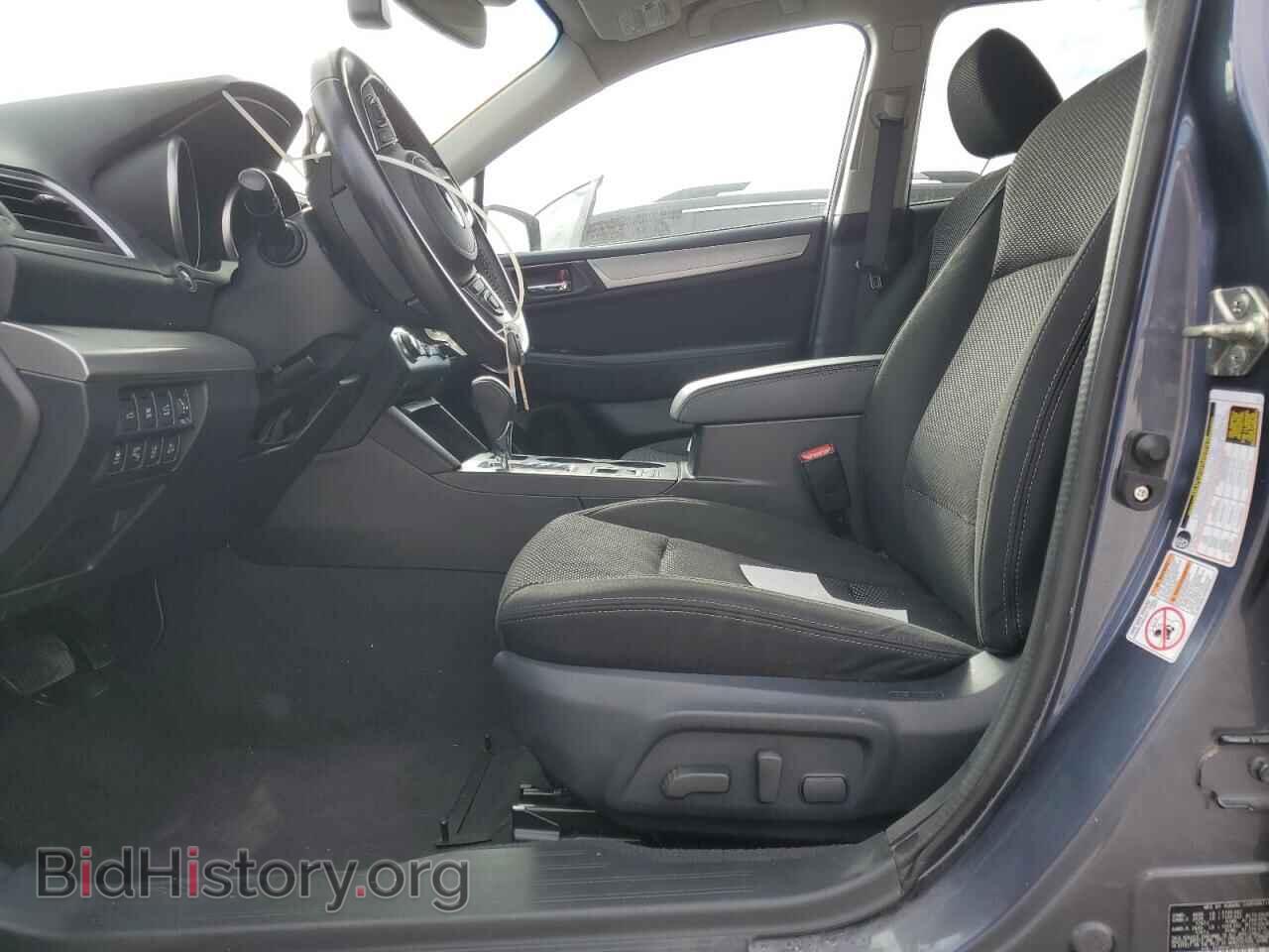 2017 SUBARU OUTBACK - VIN: 4S4BSAFC9H3430321 - Фото 7