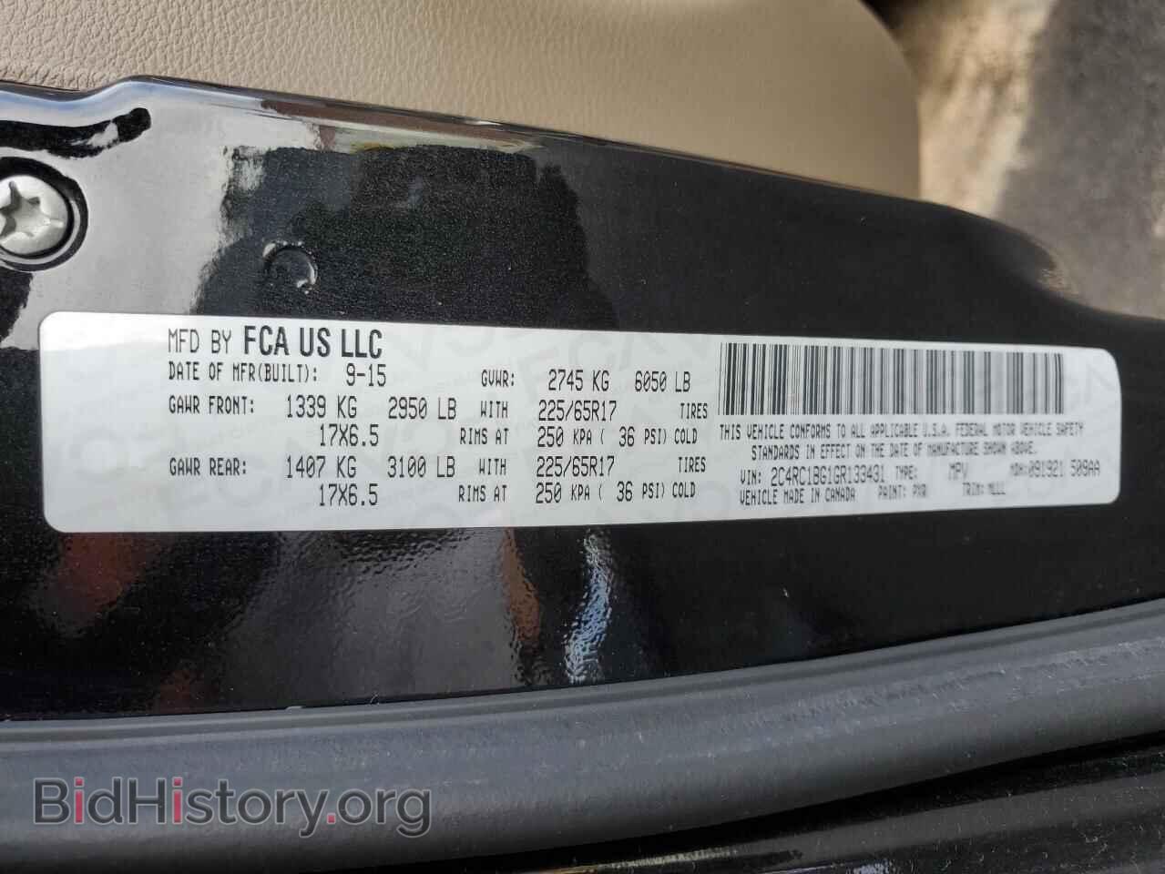 2016 CHRYSLER MINIVAN - VIN: 2C4RC1BG1GR133431 - Фото 14