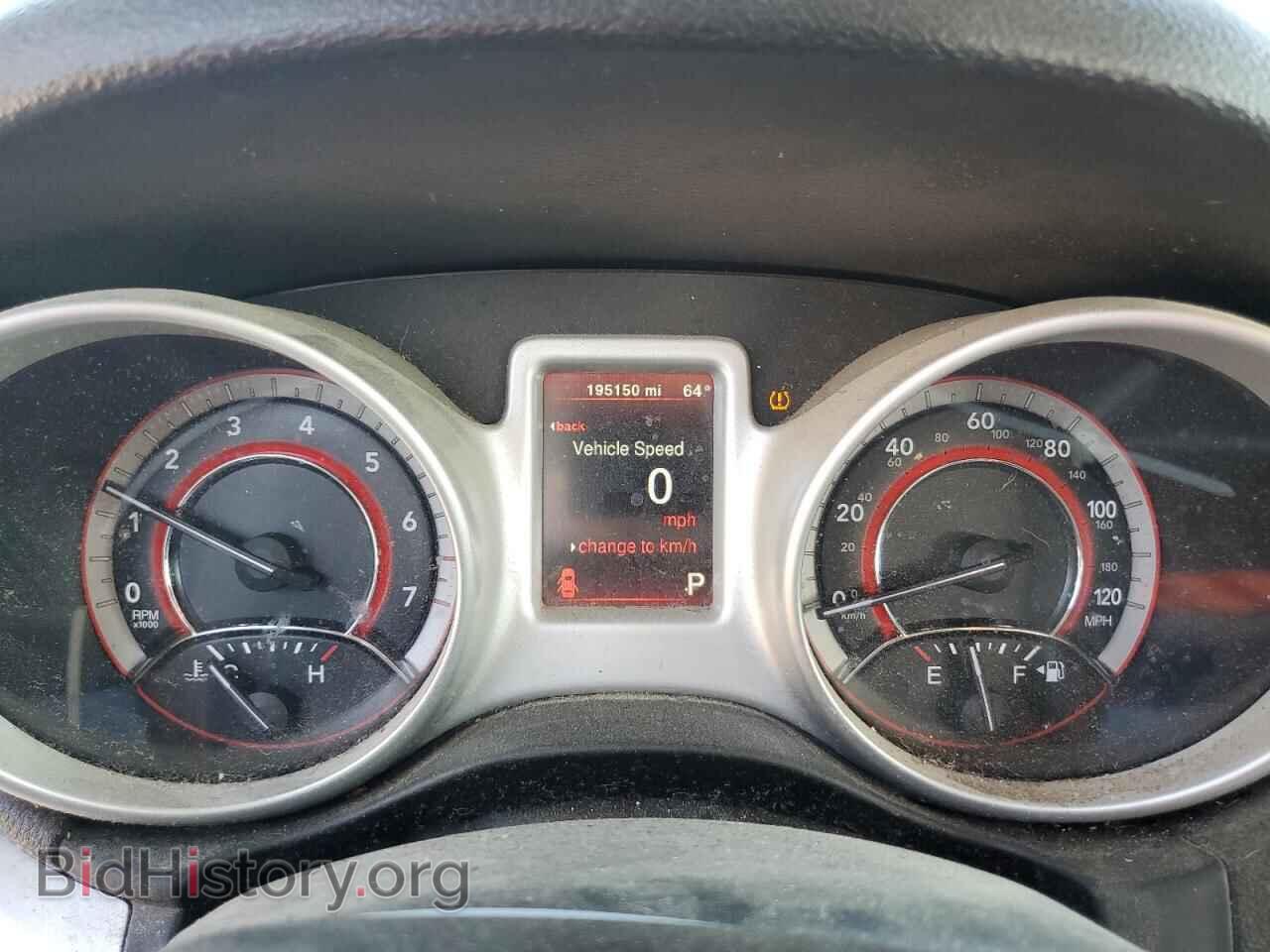 2017 DODGE JOURNEY - VIN: 3C4PDCAB6HT683258 - Фото 9
