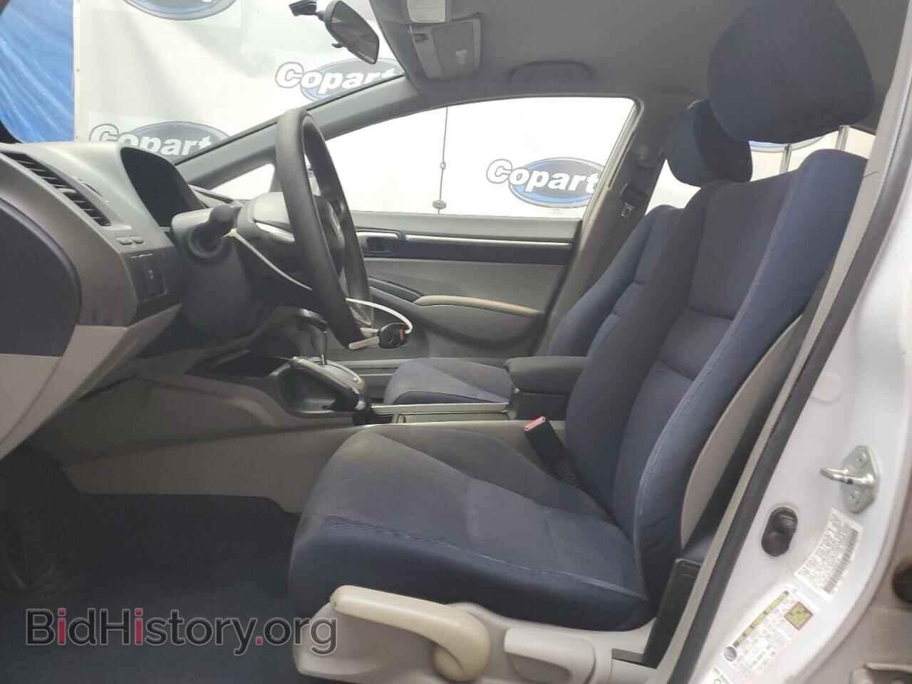 2011 HONDA CIVIC - VIN: JHMFA3F24BS000140 - Фото 7