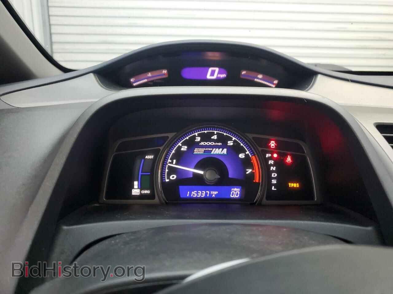 2011 HONDA CIVIC - VIN: JHMFA3F24BS000140 - Фото 9