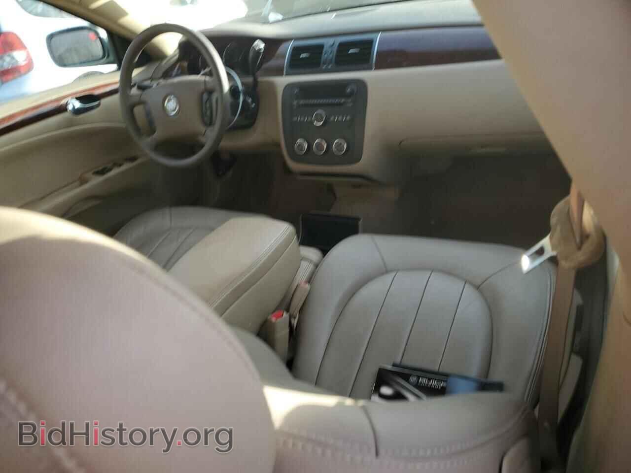 2006 BUICK LUCERNE - VIN: 1G4HP57206U172755 - Фото 8