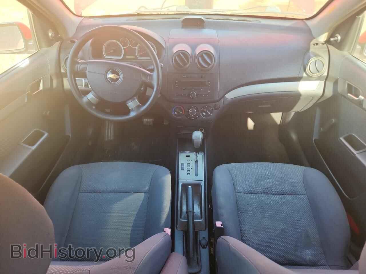 2007 CHEVROLET AVEO - VIN: KL1TD56697B105961 - Фото 8