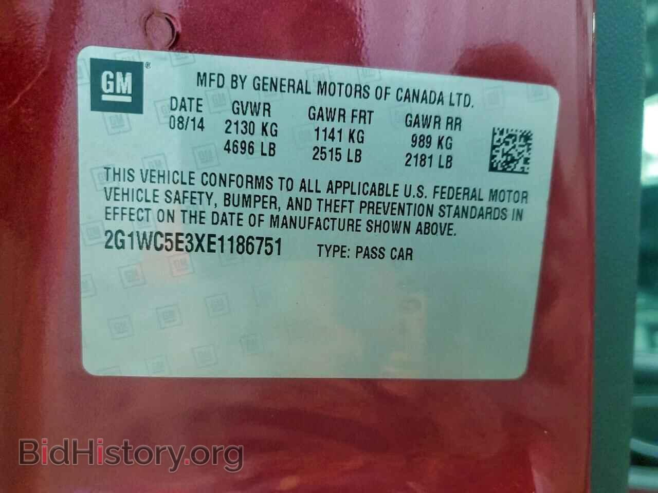 2014 CHEVROLET IMPALA - VIN: 2G1WC5E3XE1186751 - Фото 12