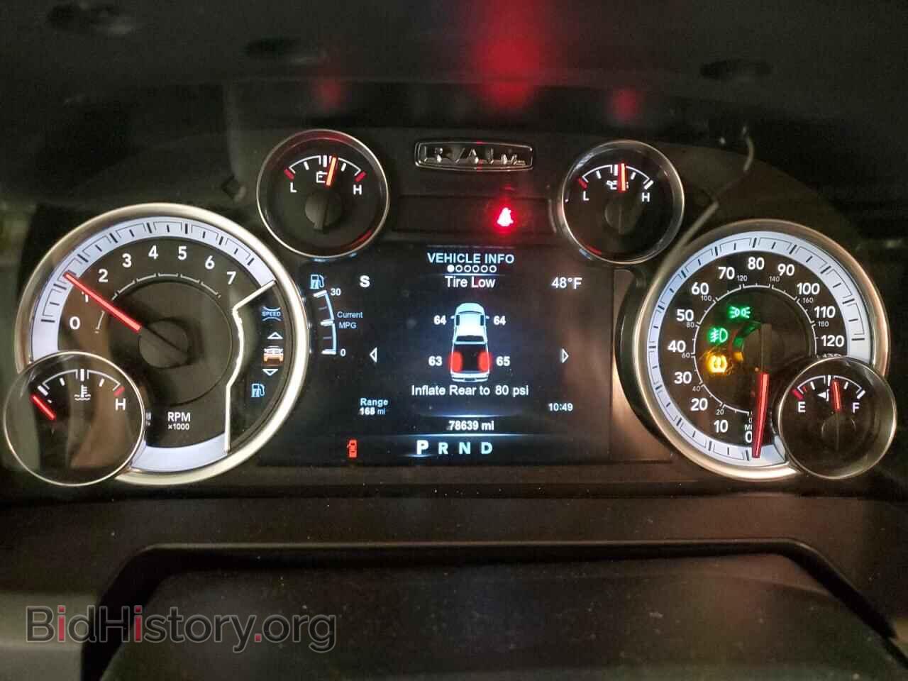 2017 RAM All Models - VIN: 3C6UR5DJ3HG756671 - Фото 9