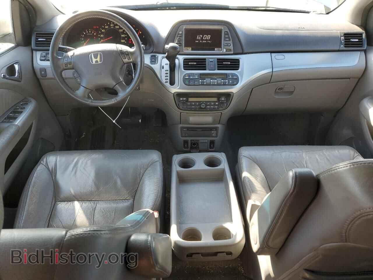 2008 HONDA All Models - VIN: 5FNRL38748B086329 - Фото 8