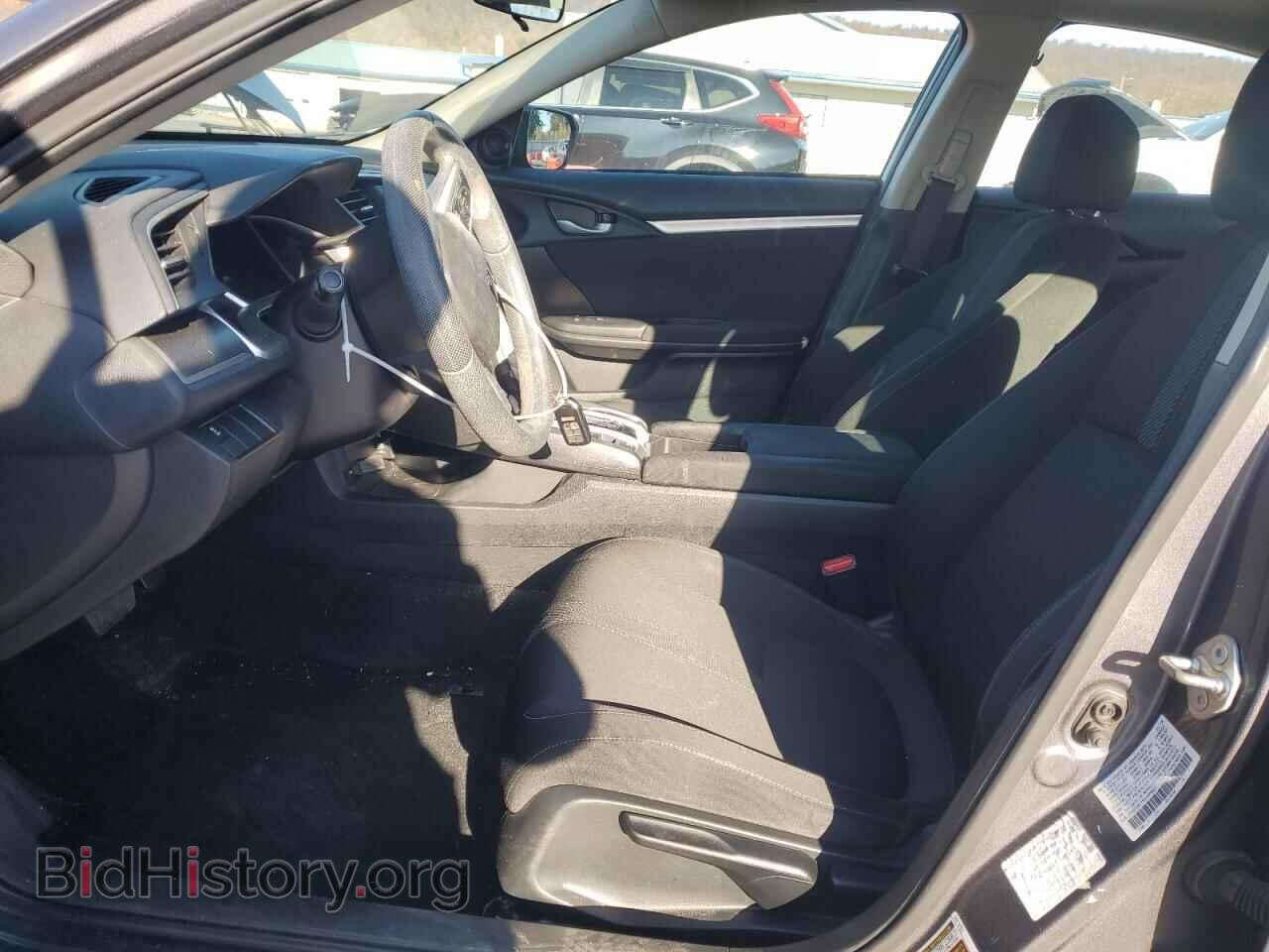 2018 HONDA CIVIC - VIN: 2HGFC2F79JH529625 - Фото 7