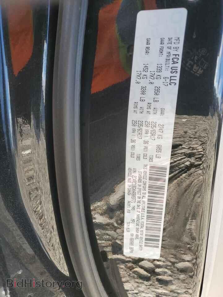 2017 CHRYSLER PACIFICA - VIN: 2C4RC1BGXHR803771 - Photo 13