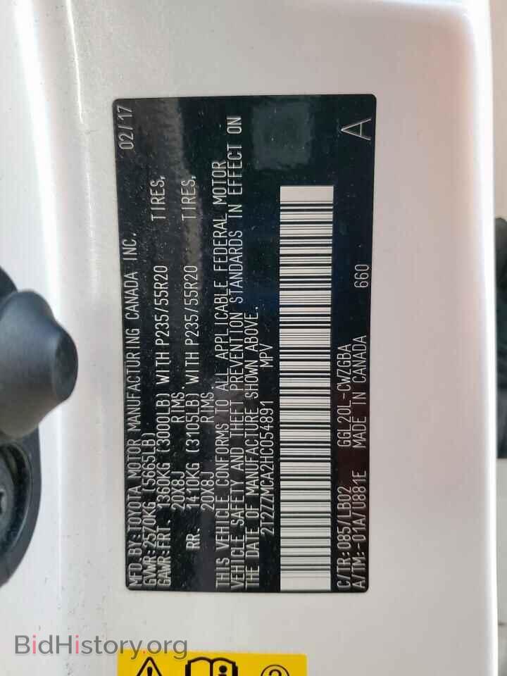 2017 LEXUS RX350 - VIN: 2T2ZZMCA2HC054891 - Photo 14