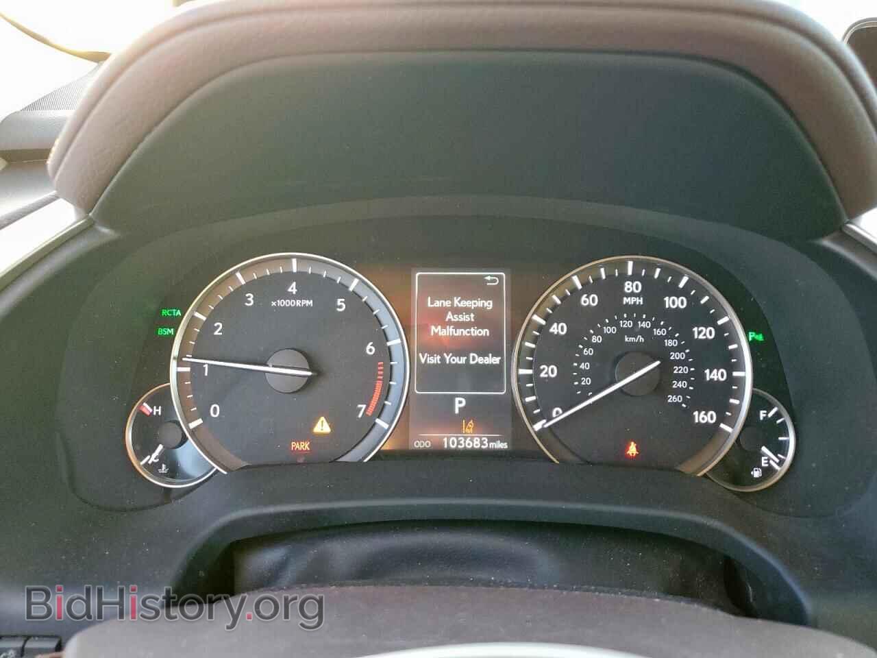 2017 LEXUS RX350 - VIN: 2T2ZZMCA2HC054891 - Photo 9