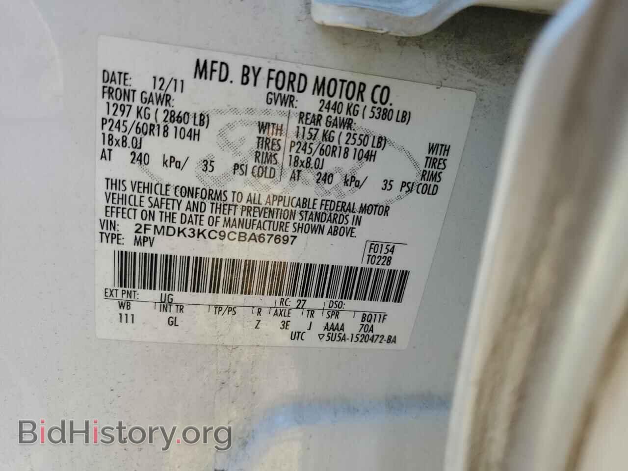 2012 FORD EDGE - VIN: 2FMDK3KC9CBA67697 - Photo 13