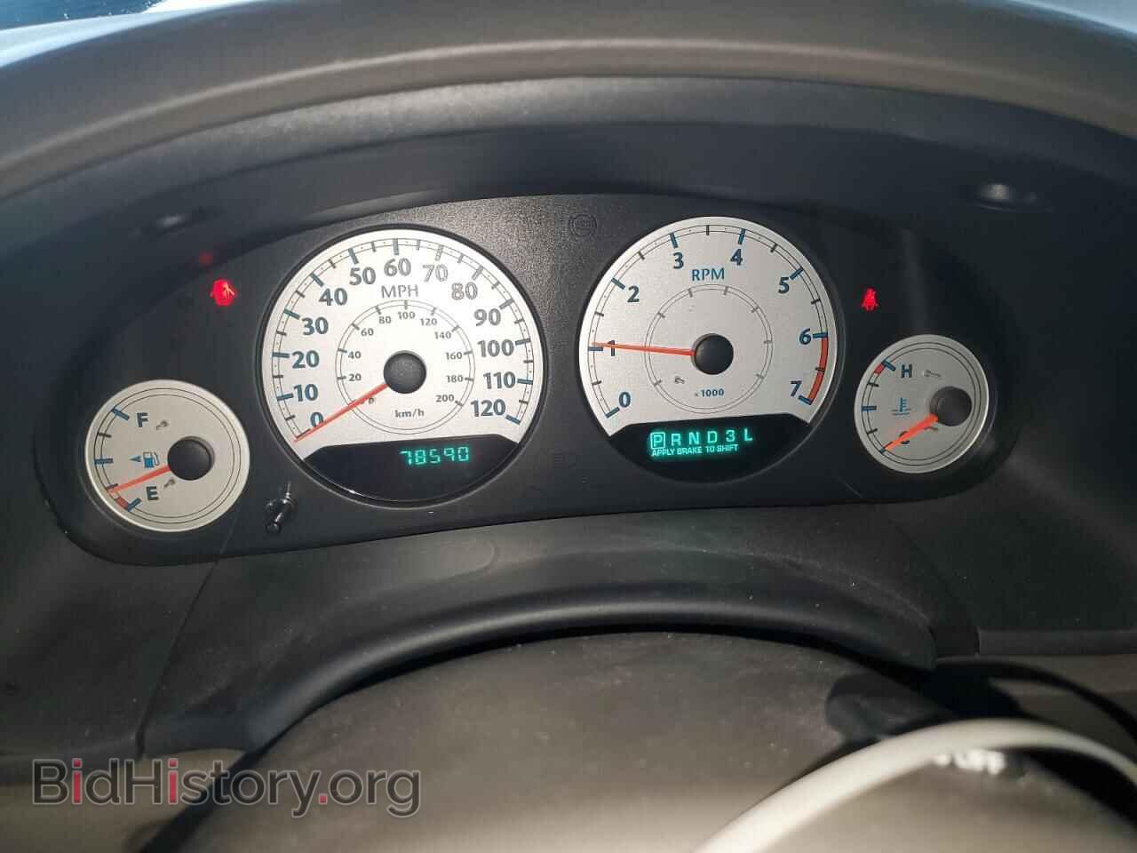 2006 CHRYSLER MINIVAN - VIN: 2A4GP54L26R915310 - Photo 9