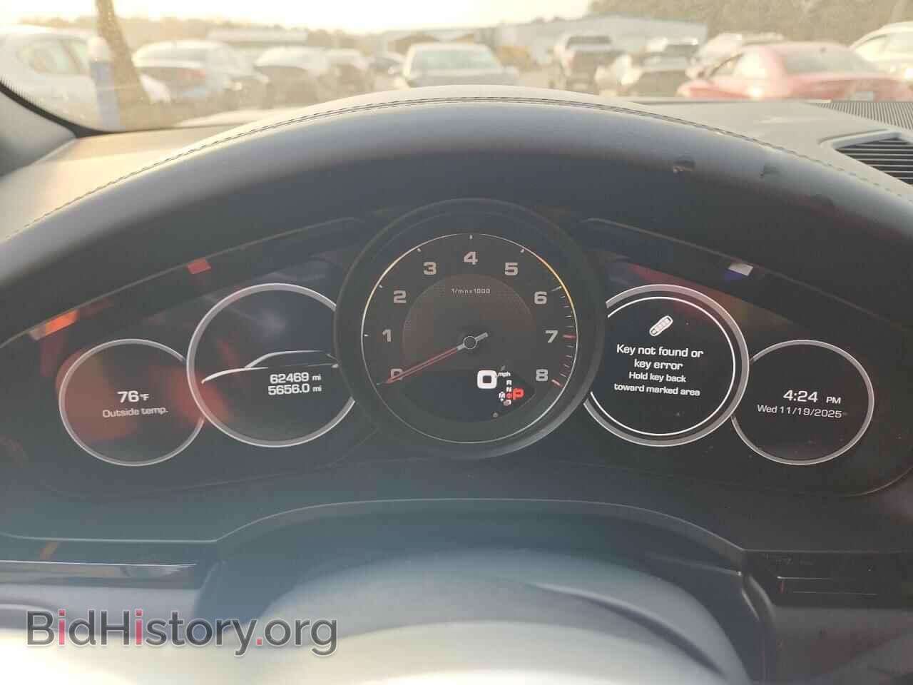 2020 PORSCHE CAYENNE - VIN: WP1AB2AYXLDA28883 - Фото 9
