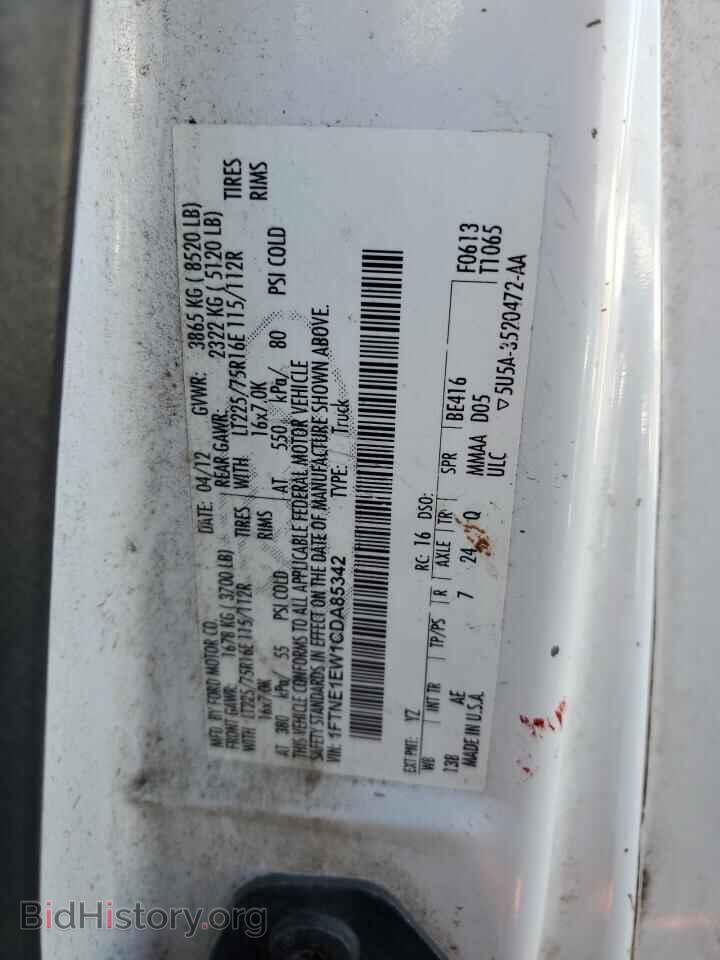 2012 FORD ALL Models - VIN: 1FTNE1EW1CDA85342 - Photo 13