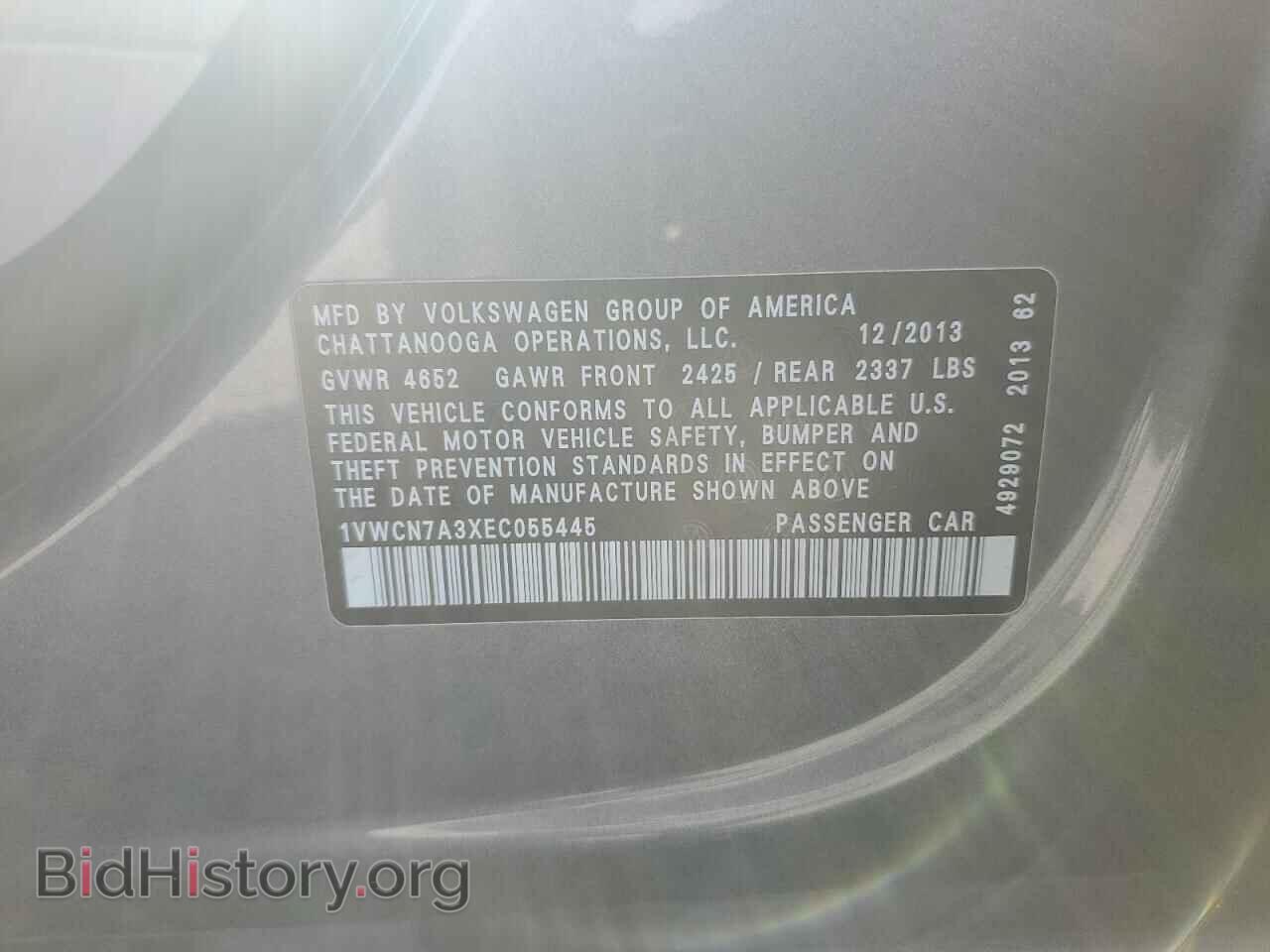 2014 VOLKSWAGEN PASSAT - VIN: 1VWCN7A3XEC055445 - Фото 13