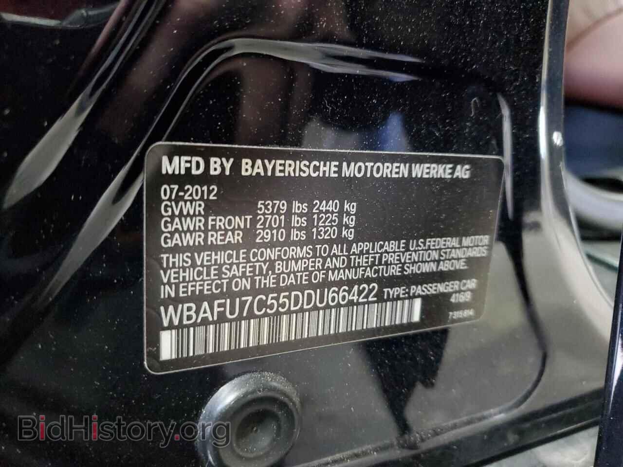 2013 BMW 5 SERIES - VIN: WBAFU7C55DDU66422 - Фото 13