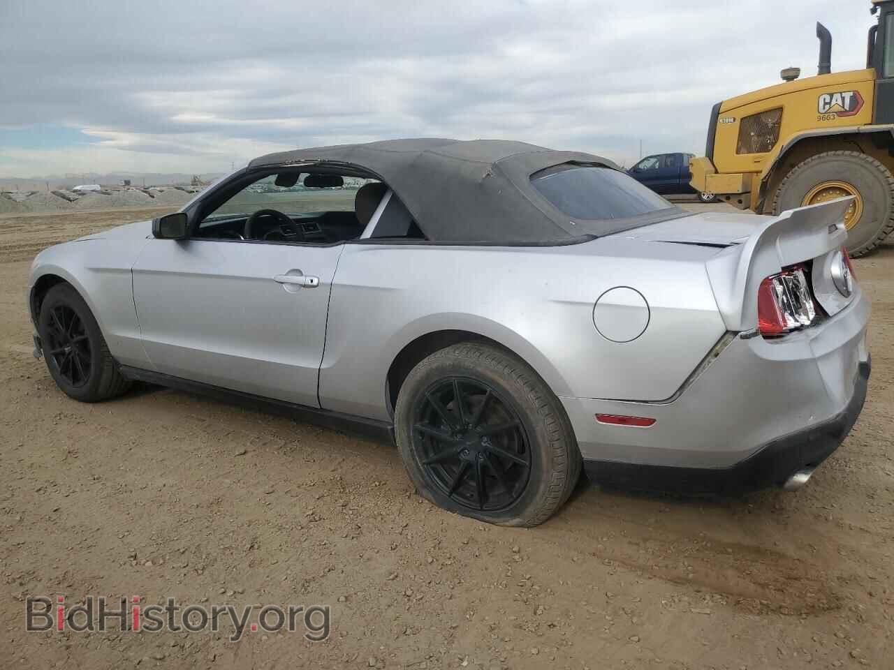 2012 FORD ALL Models - VIN: 1ZVBP8EM0C5254469 - Фото 2