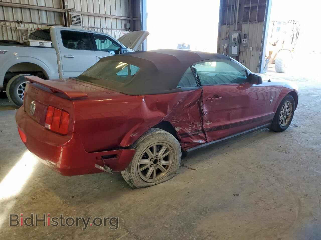 2007 FORD ALL Models - VIN: 1ZVFT84N375291772 - Фото 3