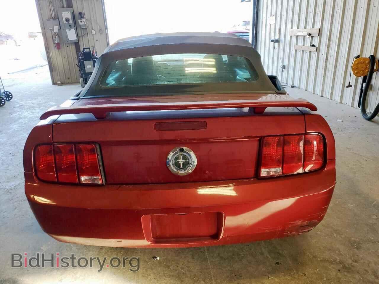 2007 FORD ALL Models - VIN: 1ZVFT84N375291772 - Фото 6