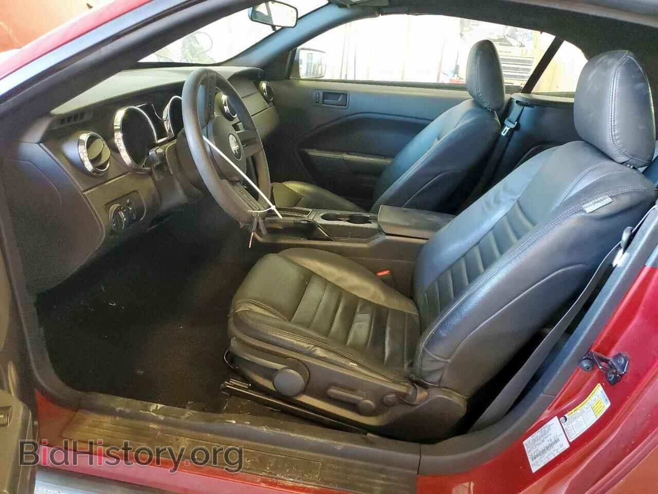 2007 FORD ALL Models - VIN: 1ZVFT84N375291772 - Фото 7