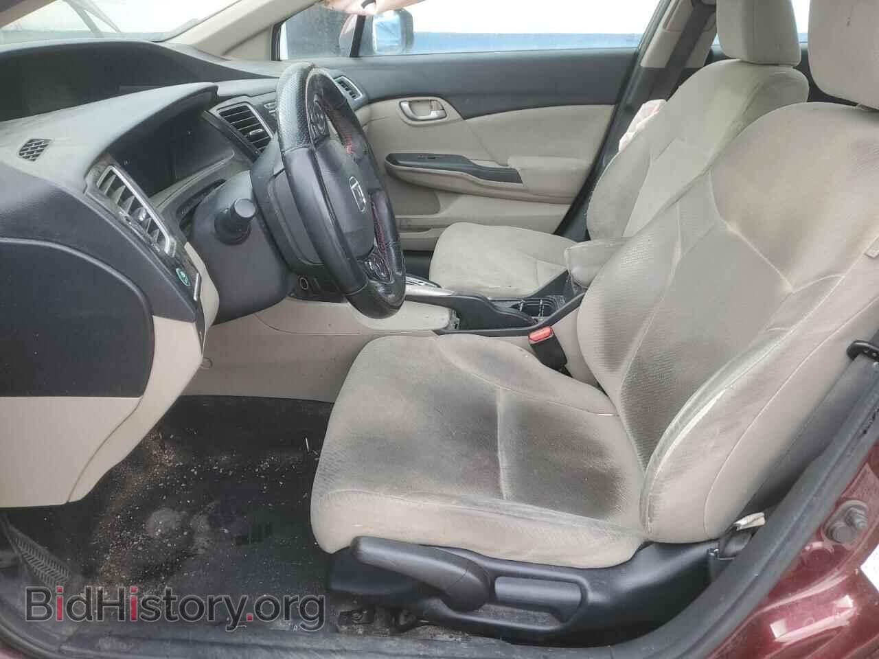 2013 HONDA CIVIC - VIN: 2HGFB2F50DH595972 - Фото 7