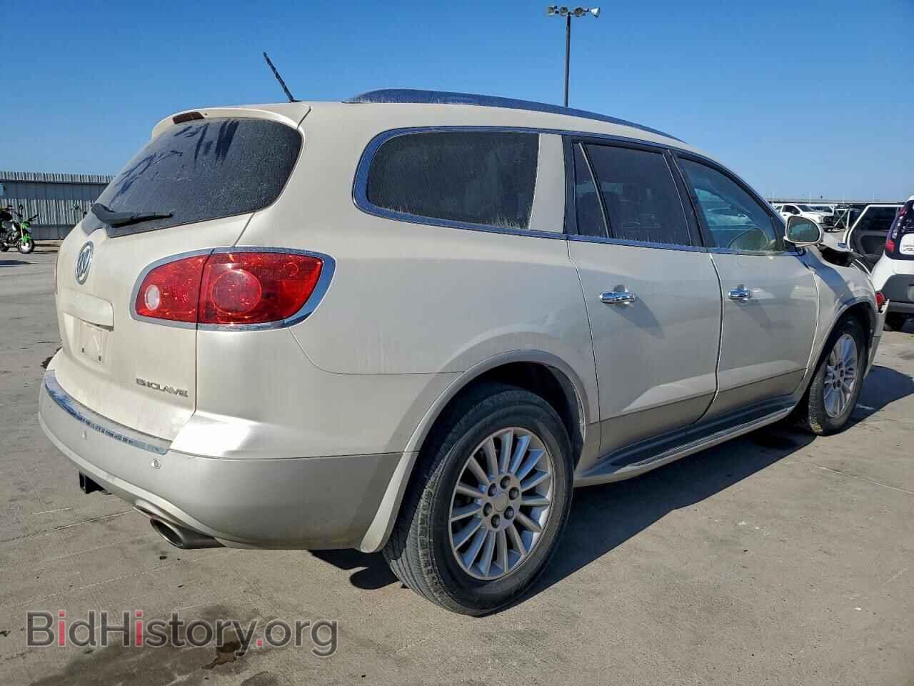 2012 BUICK ENCLAVE - VIN: 5GAKRCED2CJ183705 - Фото 3