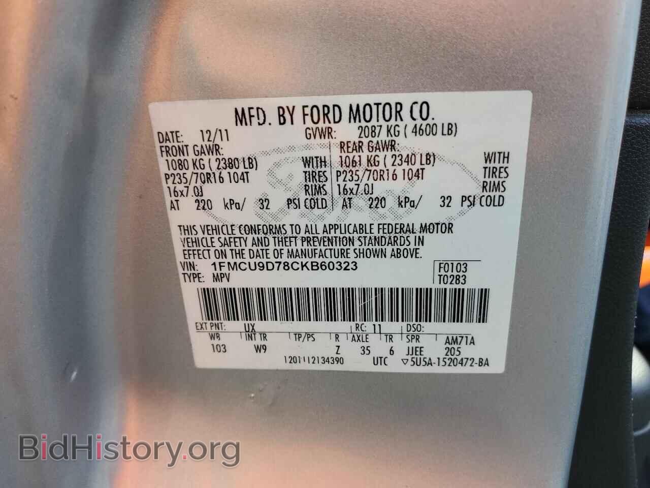 2012 FORD ESCAPE - VIN: 1FMCU9D78CKB60323 - Фото 13