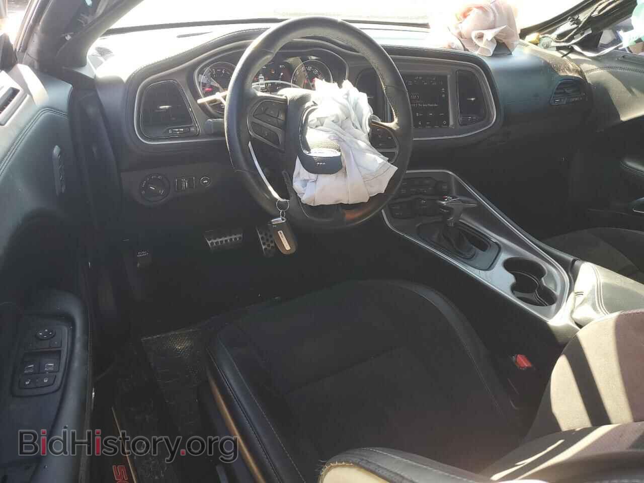 2022 DODGE CHALLENGER - VIN: 2C3CDZFJ5NH180377 - Фото 8