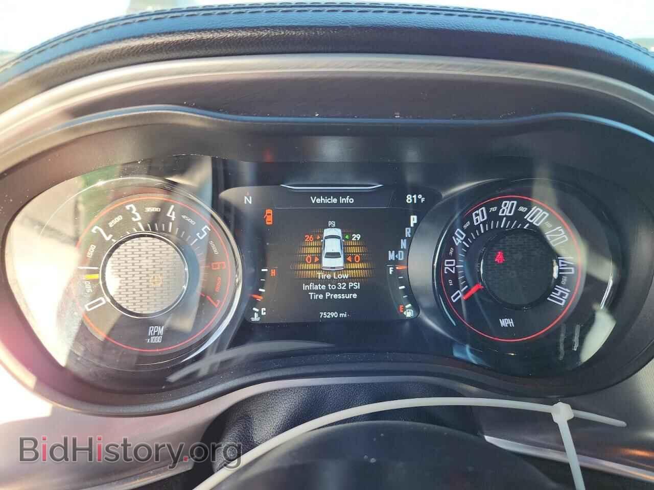 2021 DODGE CHALLENGER - VIN: 2C3CDZBT8MH670382 - Фото 9
