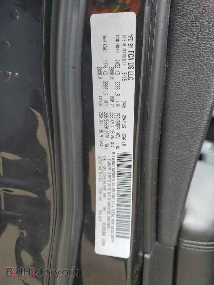 2015 DODGE DURANGO - VIN: 1C4RDJDG5FC801698 - Фото 14