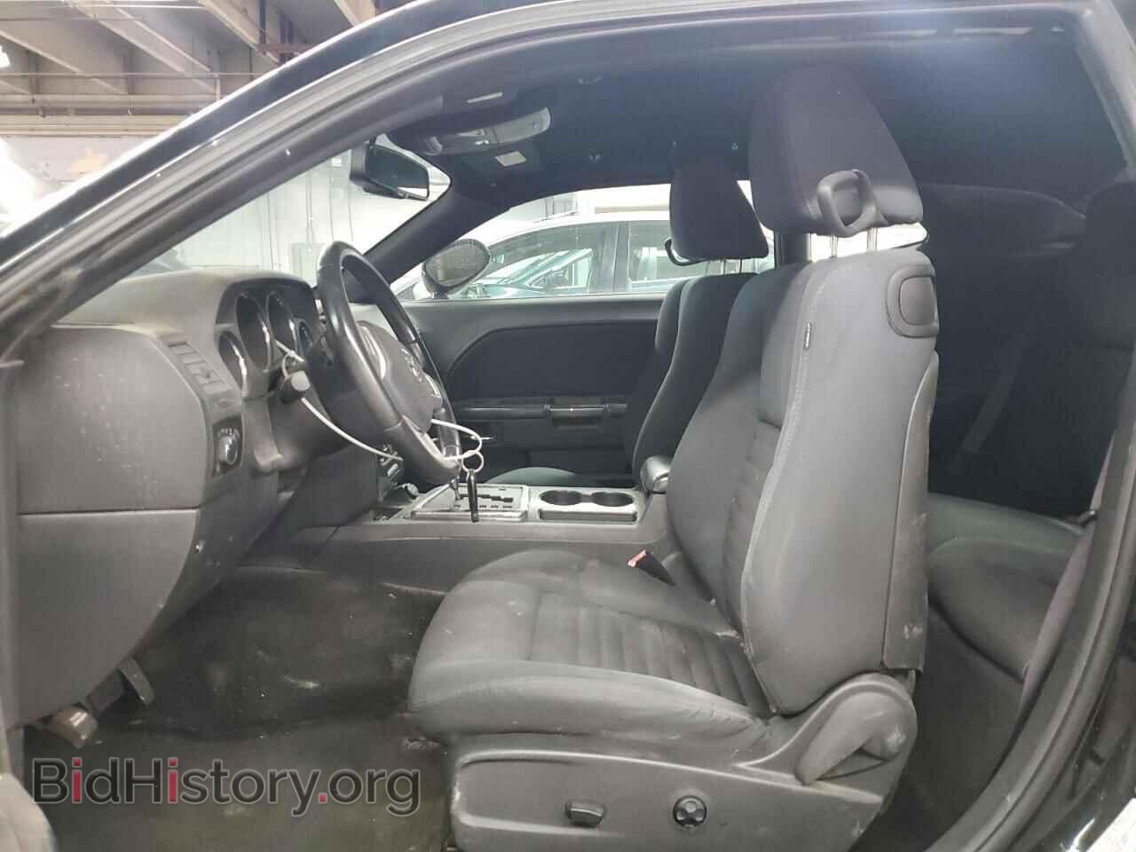2012 DODGE CHALLENGER - VIN: 2C3CDYAG0CH128142 - Фото 7
