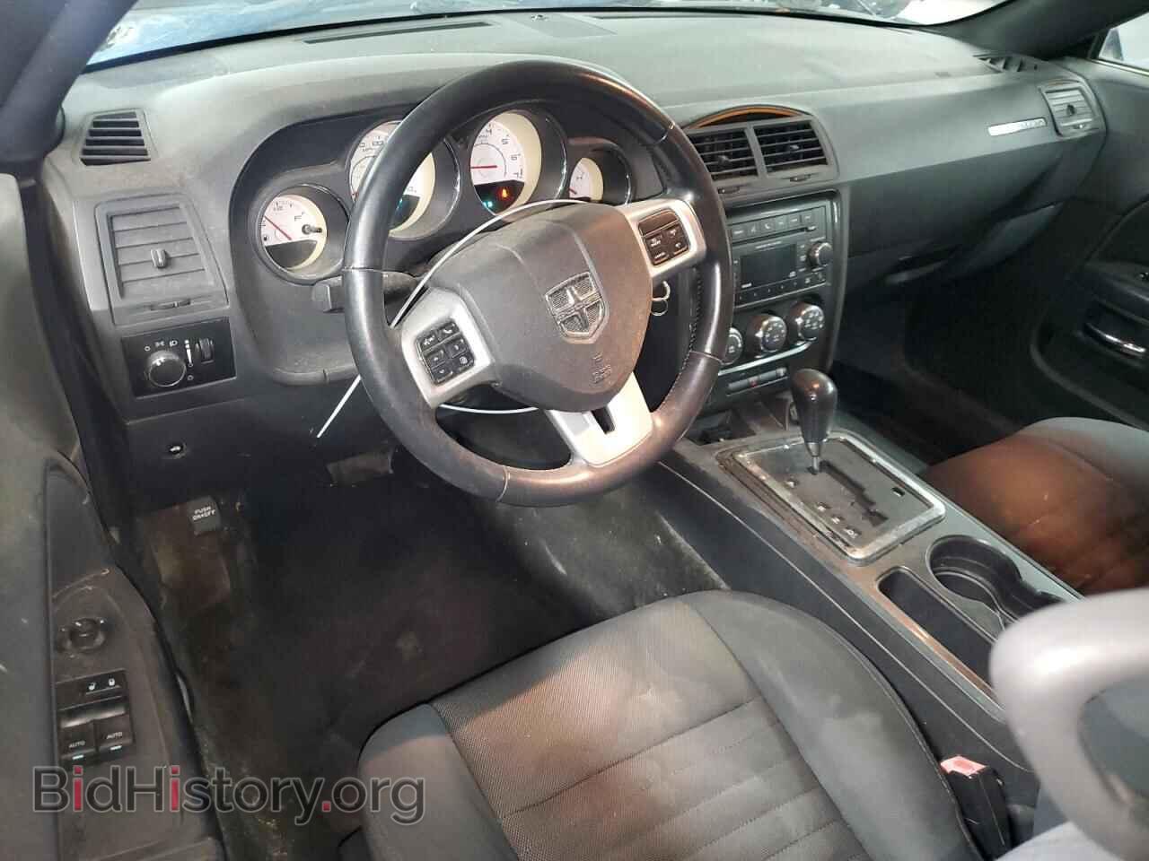 2012 DODGE CHALLENGER - VIN: 2C3CDYAG0CH128142 - Фото 8