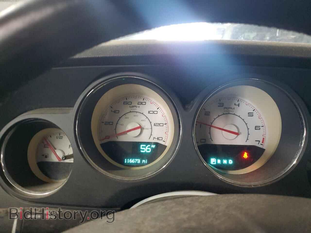 2012 DODGE CHALLENGER - VIN: 2C3CDYAG0CH128142 - Фото 9