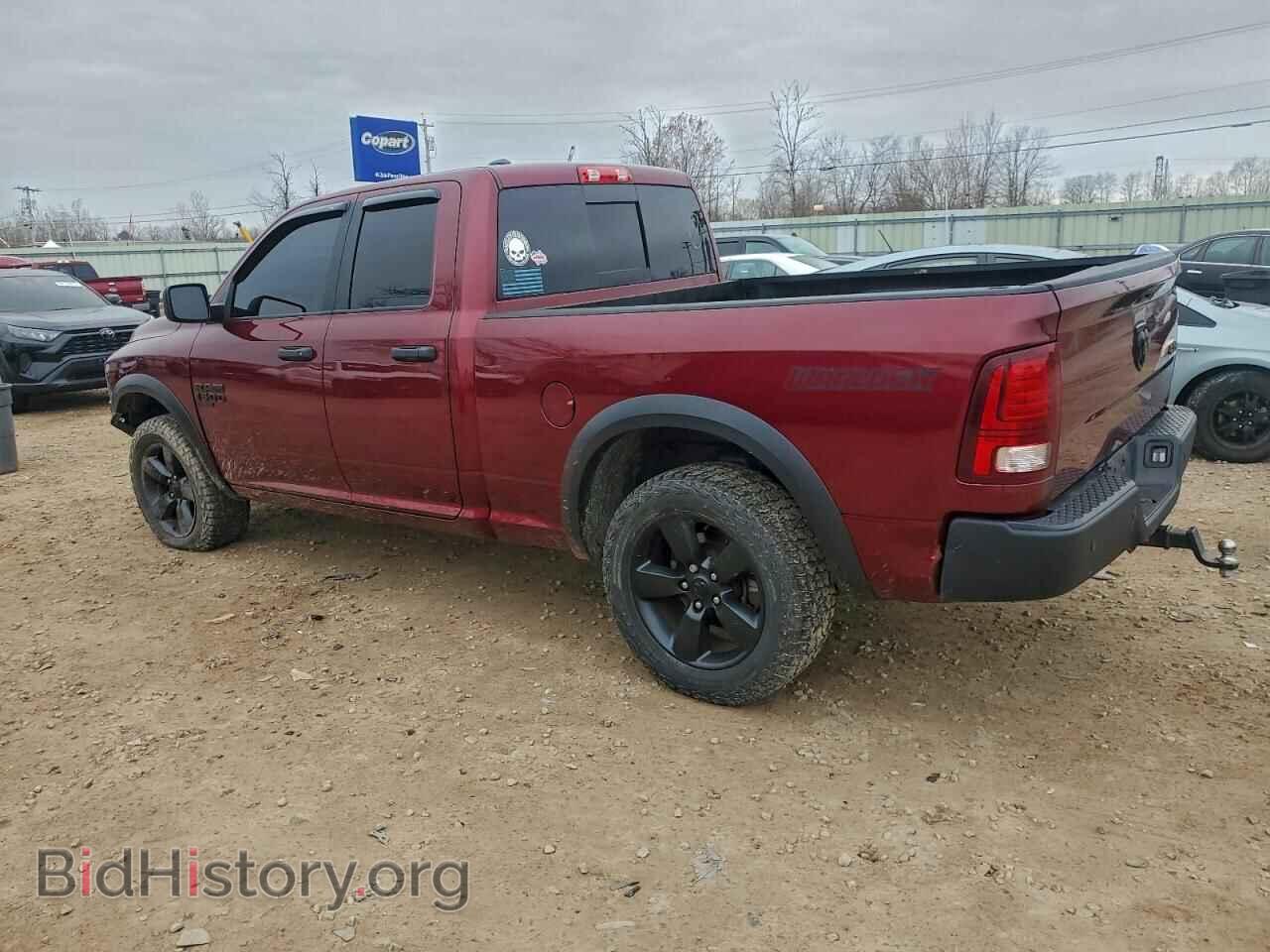 2020 RAM 1500 - VIN: 1C6RR7GG9LS109534 - Photo 2