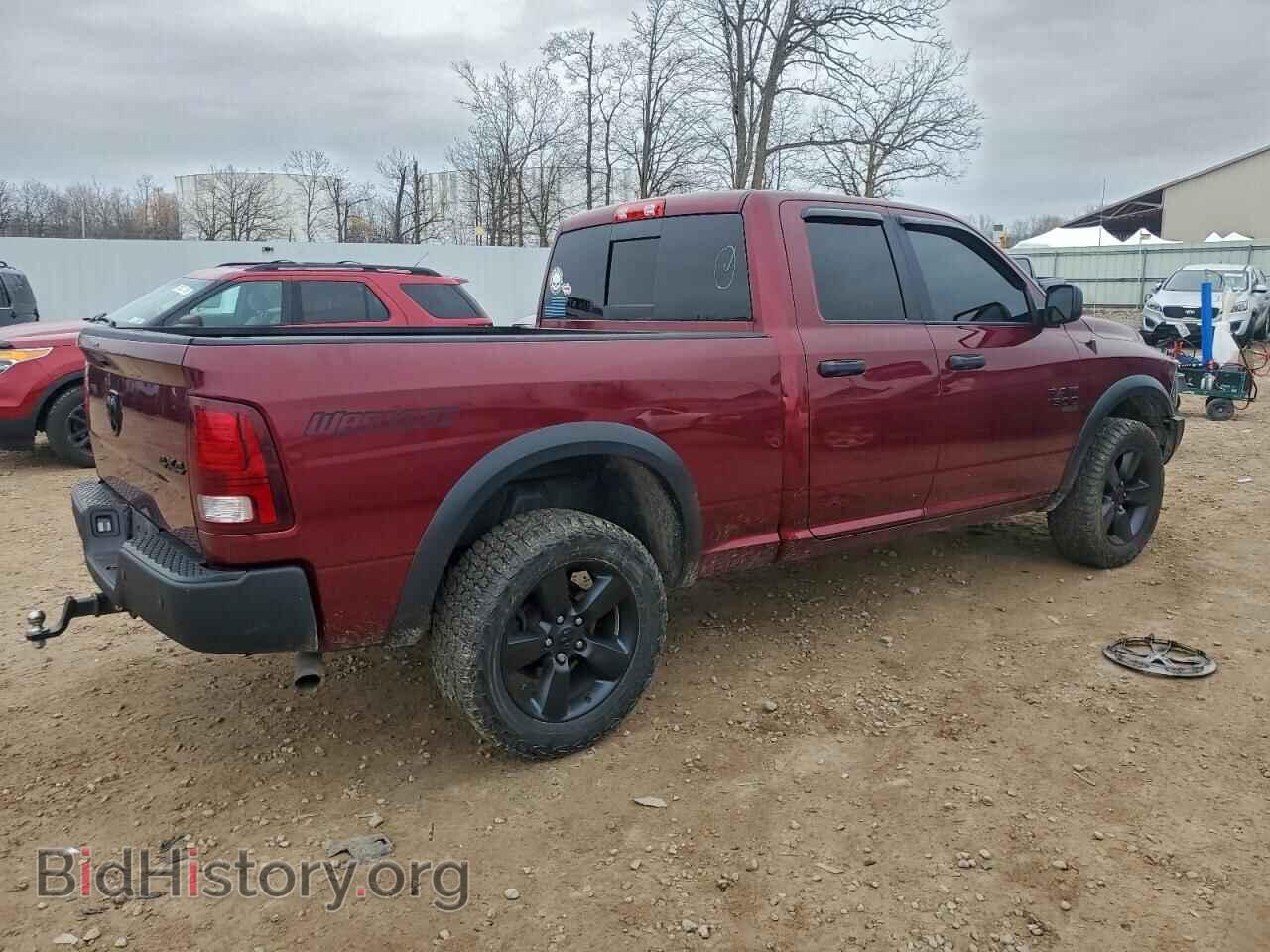 2020 RAM 1500 - VIN: 1C6RR7GG9LS109534 - Photo 3