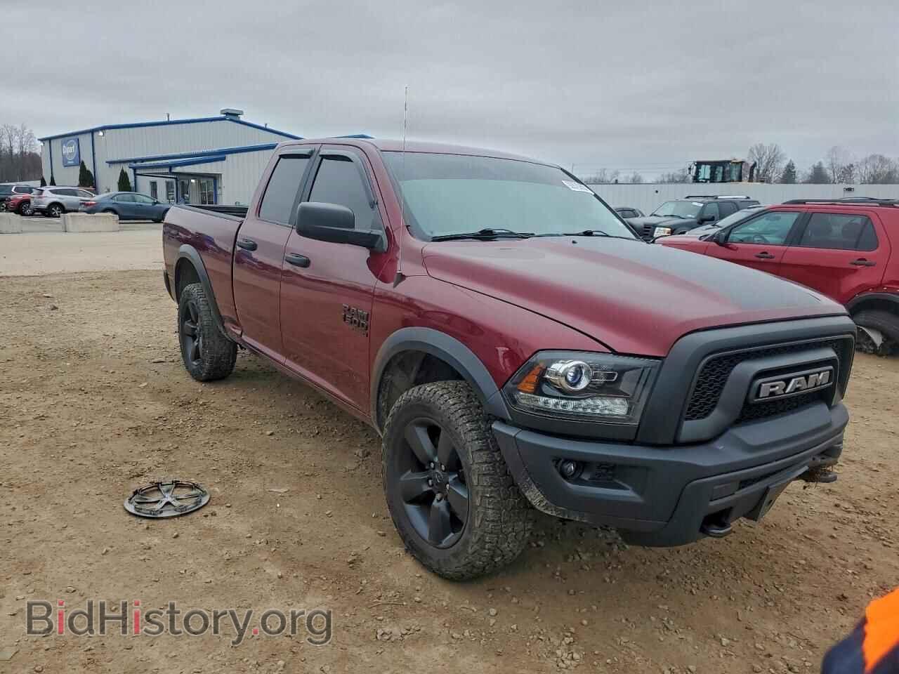 2020 RAM 1500 - VIN: 1C6RR7GG9LS109534 - Photo 4