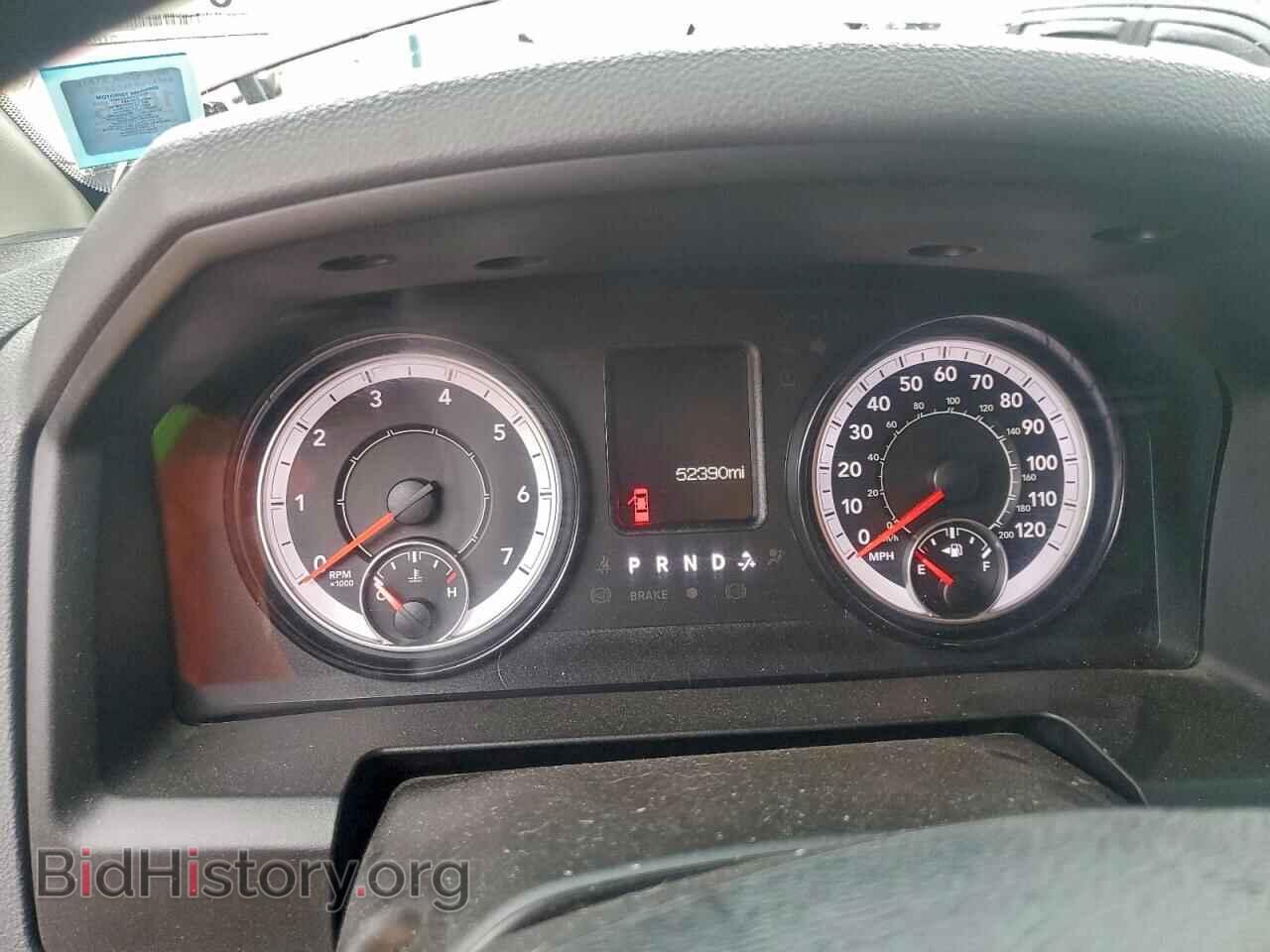 2020 RAM 1500 - VIN: 1C6RR7GG9LS109534 - Photo 9