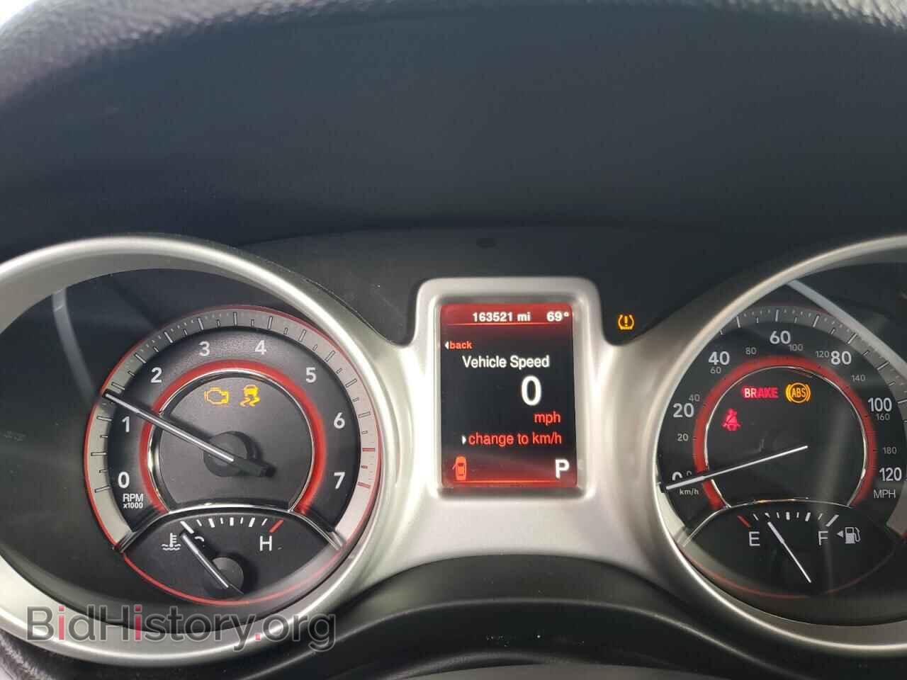 2017 DODGE JOURNEY - VIN: 3C4PDDBG4HT515005 - Фото 9