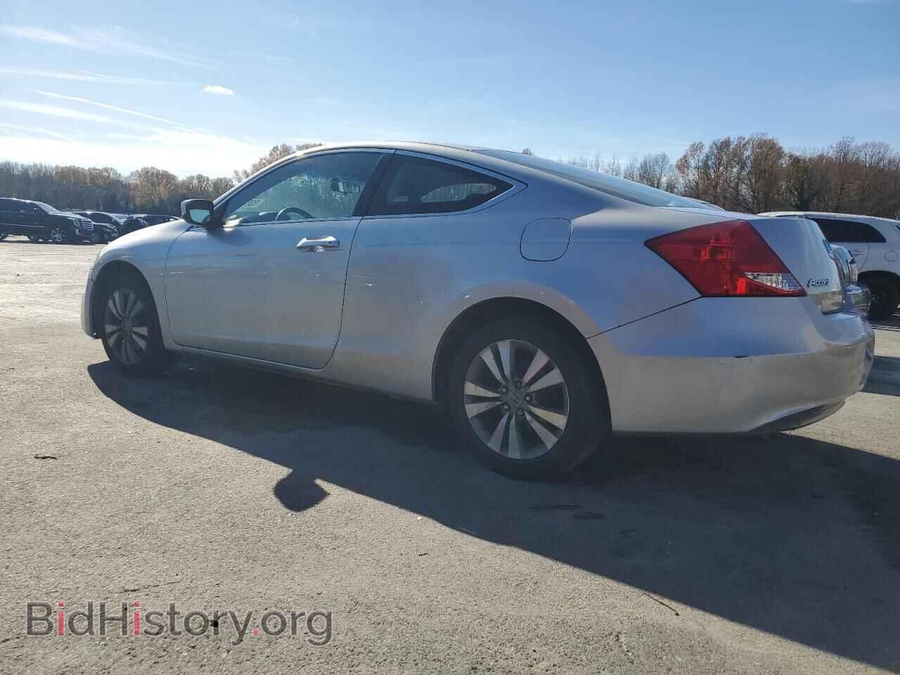 2012 HONDA ACCORD - VIN: 1HGCS1B75CA016511 - Фото 2