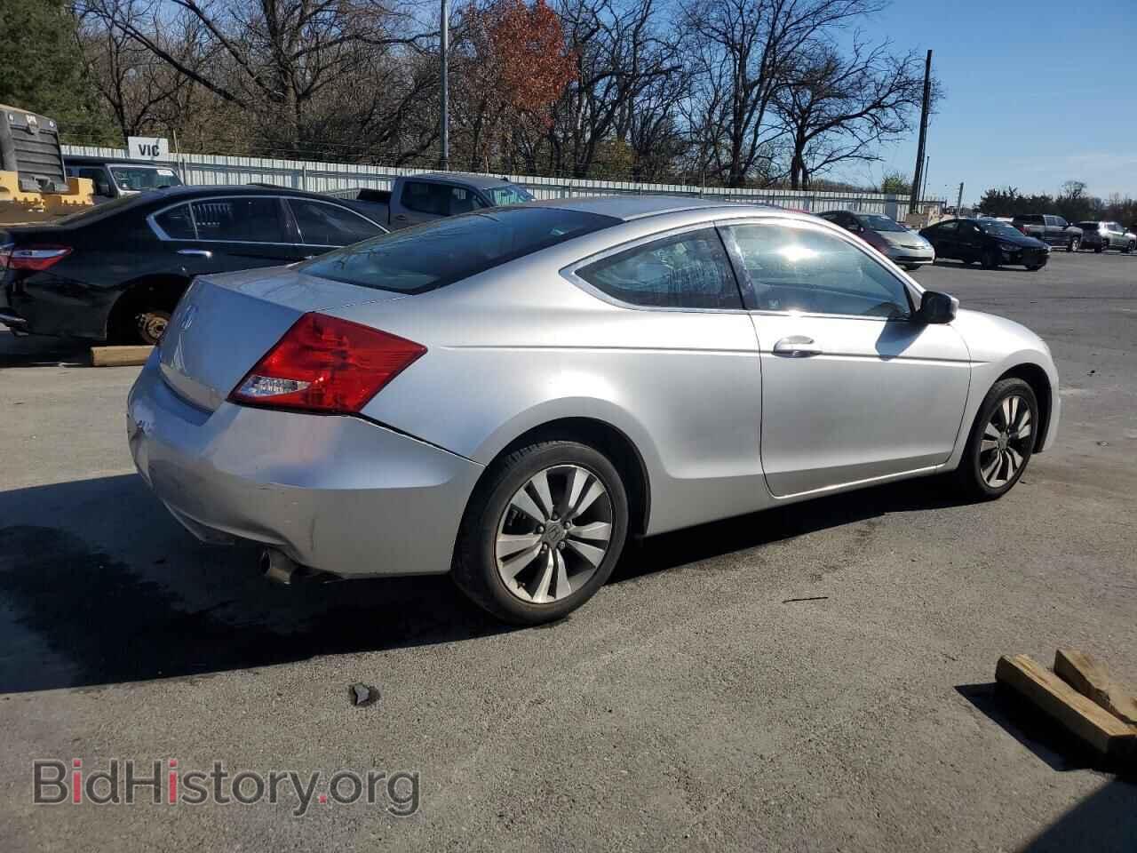2012 HONDA ACCORD - VIN: 1HGCS1B75CA016511 - Фото 3