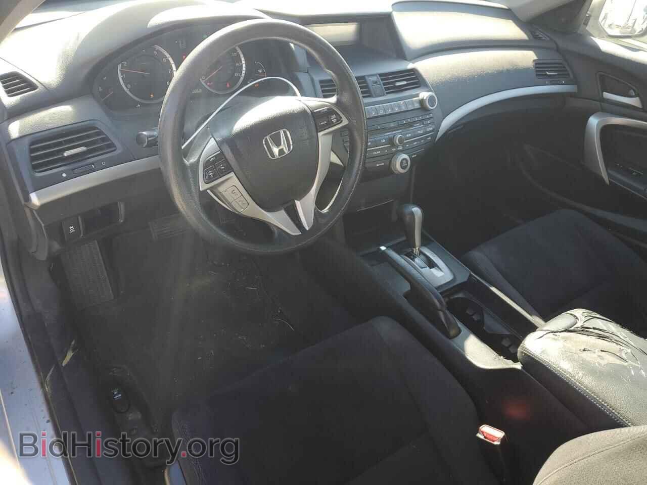 2012 HONDA ACCORD - VIN: 1HGCS1B75CA016511 - Фото 8