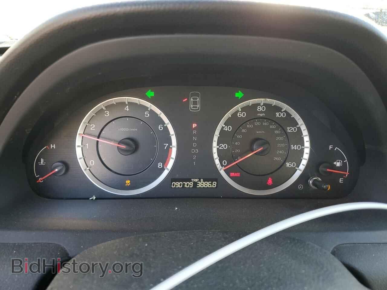 2012 HONDA ACCORD - VIN: 1HGCS1B75CA016511 - Фото 9