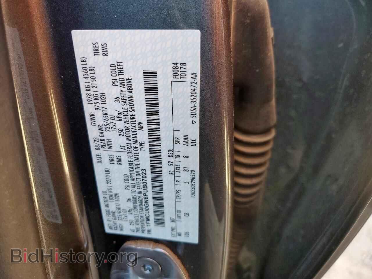 2023 FORD ESCAPE ACT - VIN: 1FMCU0GN6PUB07023 - Фото 14