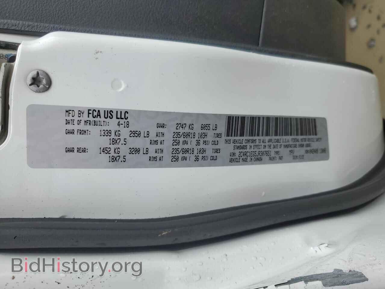 2018 CHRYSLER PACIFICA - VIN: 2C4RC1EG5JR307651 - Photo 13