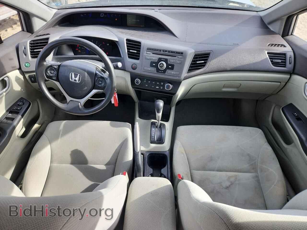2012 HONDA CIVIC - VIN: 19XFB2F50CE342370 - Фото 8