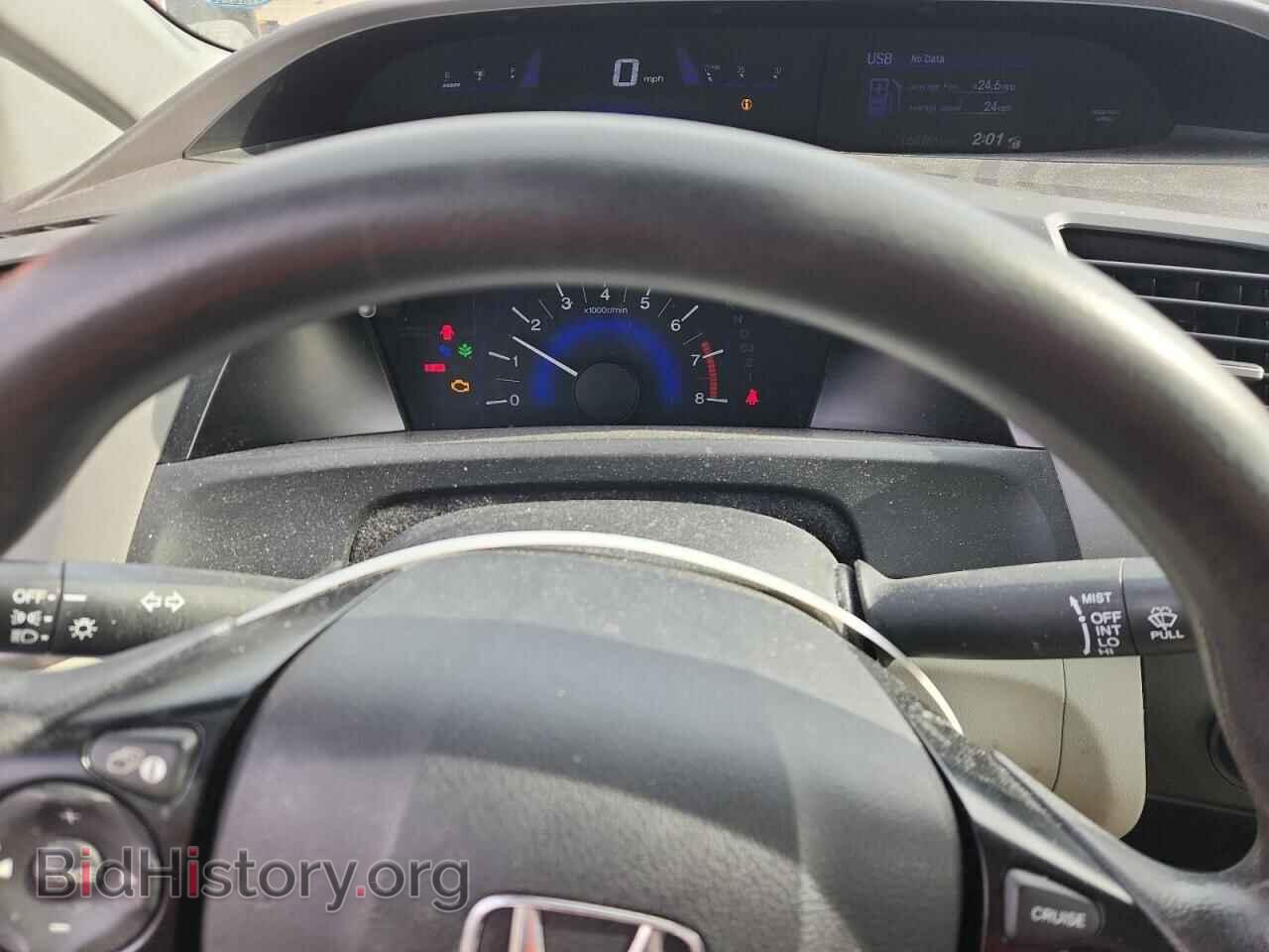 2012 HONDA CIVIC - VIN: 19XFB2F50CE342370 - Фото 9
