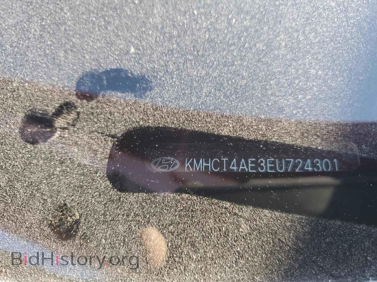 2014 HYUNDAI ACCENT - VIN: KMHCT4AE3EU724301 - Фото 12
