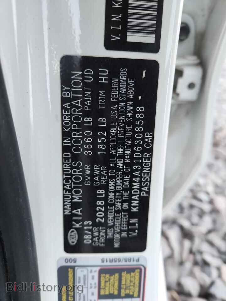 2013 KIA RIO - VIN: KNADM4A31D6308588 - Фото 12