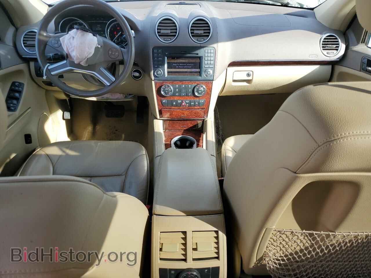 2012 MERCEDES-BENZ GL-CLASS - VIN: 4JGBF7BE9CA790501 - Фото 8